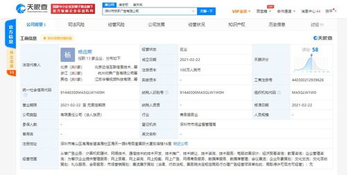 計(jì)算機(jī)軟硬件開(kāi)發(fā) 協(xié)同演進(jìn)與未來(lái)展望
