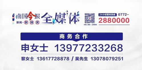 知名節(jié)目下架風(fēng)波 版權(quán)糾紛背后的技術(shù)與市場(chǎng)挑戰(zhàn)